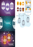 1585303465_5851.ramadan_kar__m_background_with_hanging_lant_rns.jpg